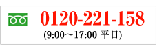 012022115