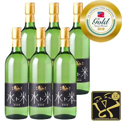 【全米日本酒歓評会2018 金賞受賞】ナルトタイ 純米原酒 水ト米 720ml 6本組
