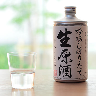 生缶