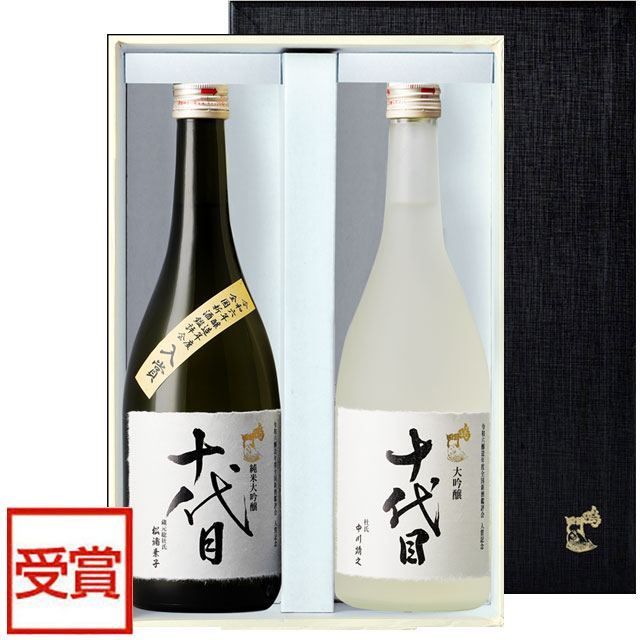 鳴門鯛 十代目 2本セット【令和6酒造年度 全国新酒鑑評会入賞】