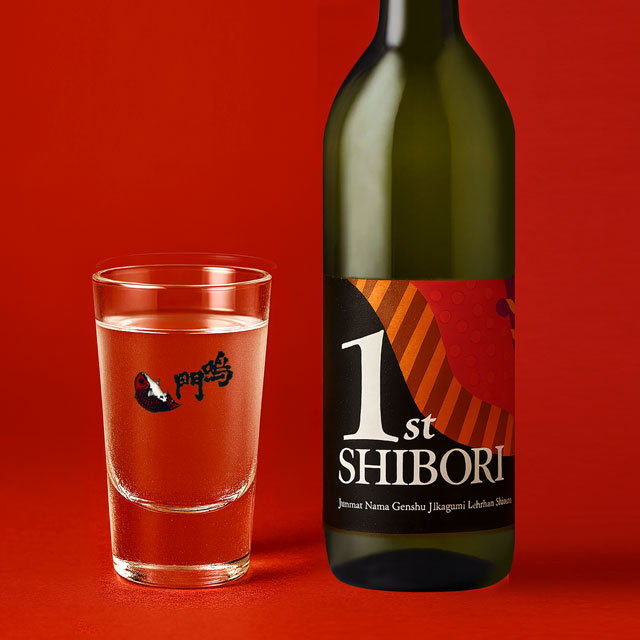 蔵開き一番汲み