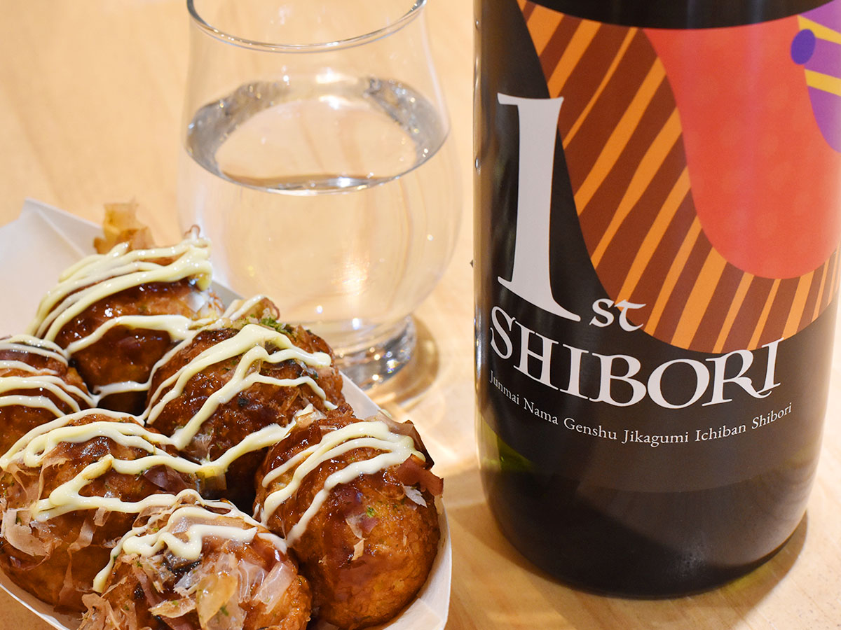 蔵開き一番汲み 無濾過生原酒 720ml【月巡り、酒巡り。】11月限定酒