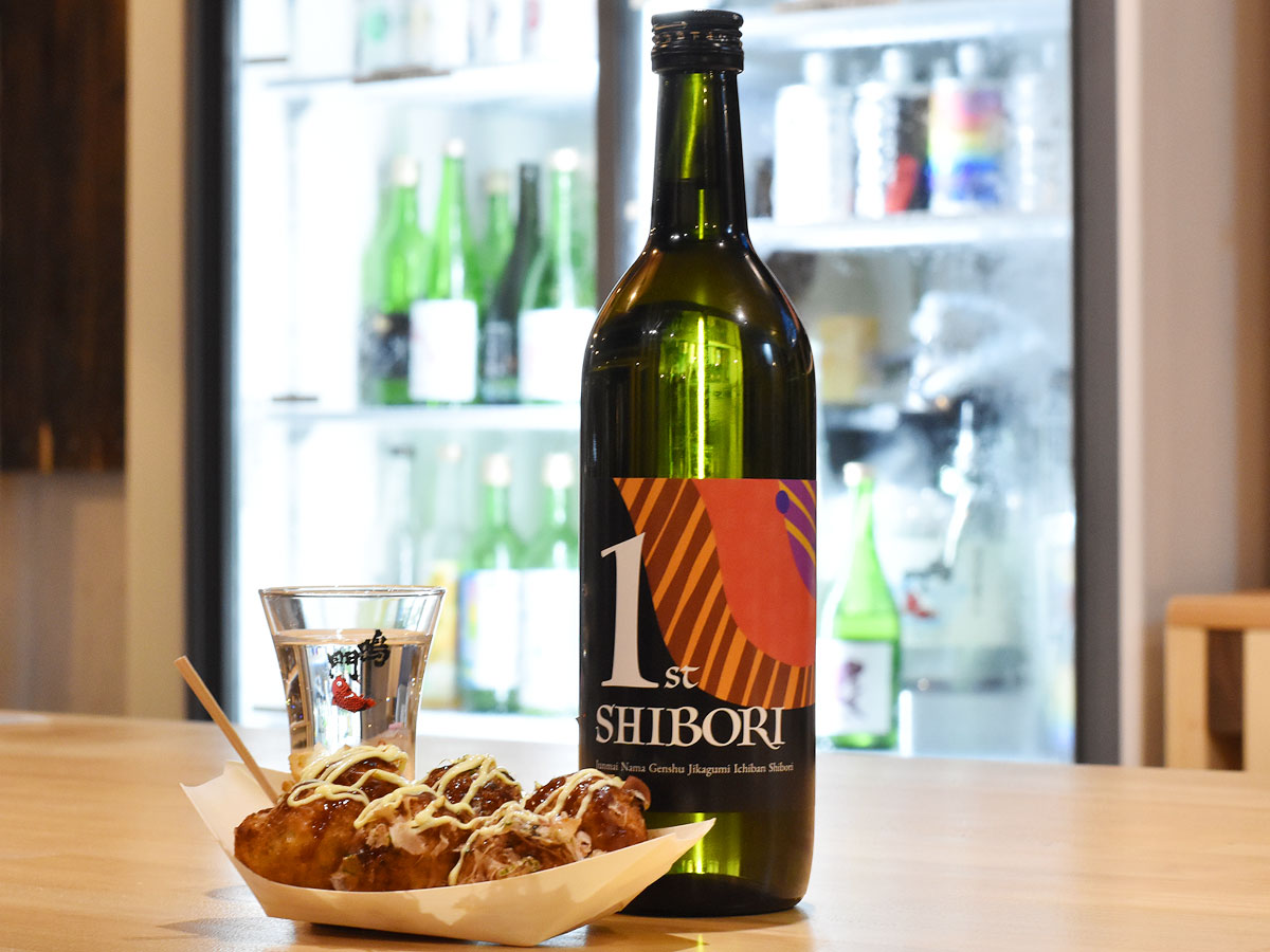 蔵開き一番汲み 無濾過生原酒 720ml【月巡り、酒巡り。】11月限定酒