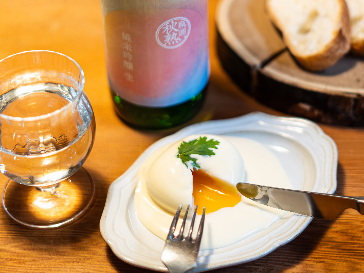 純米吟醸 無濾過生原酒 瓶囲い「秋熟」720ml