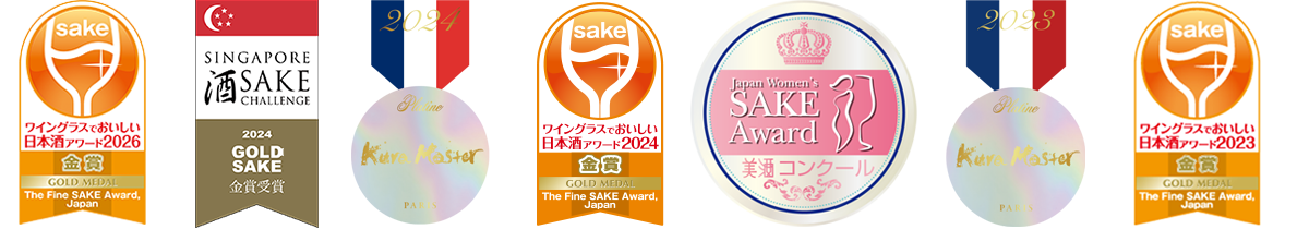 鳴門鯛 LED（レッド） 受賞