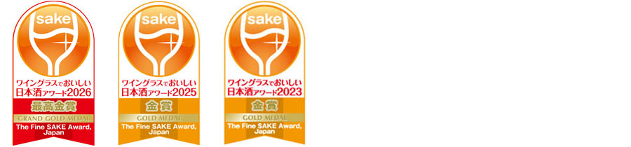 鳴門鯛 純米吟醸 巴（ともえ） 受賞