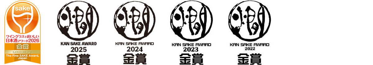 鳴門鯛 純米 巴（ともえ） 受賞