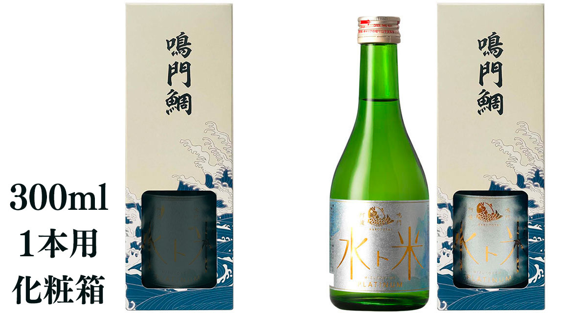 鳴門鯛 化粧箱(300ml×1本用)