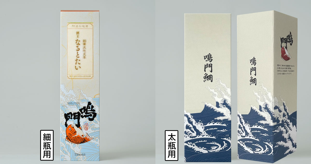 鳴門鯛 化粧箱(720ml×1本用)