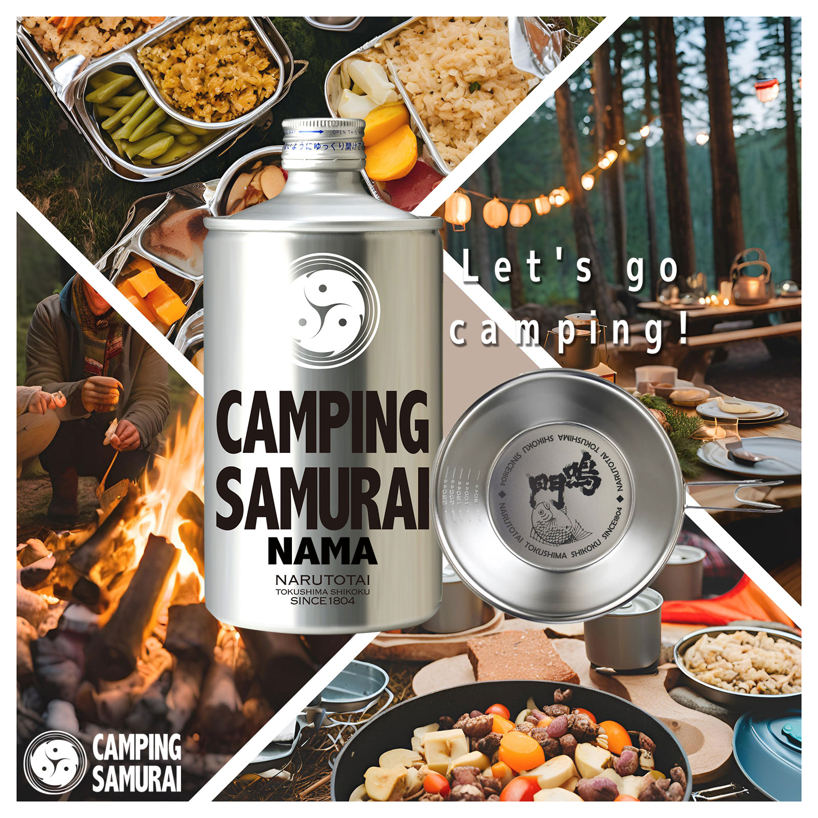 NARUTOTAI CAMPING SAMURAI