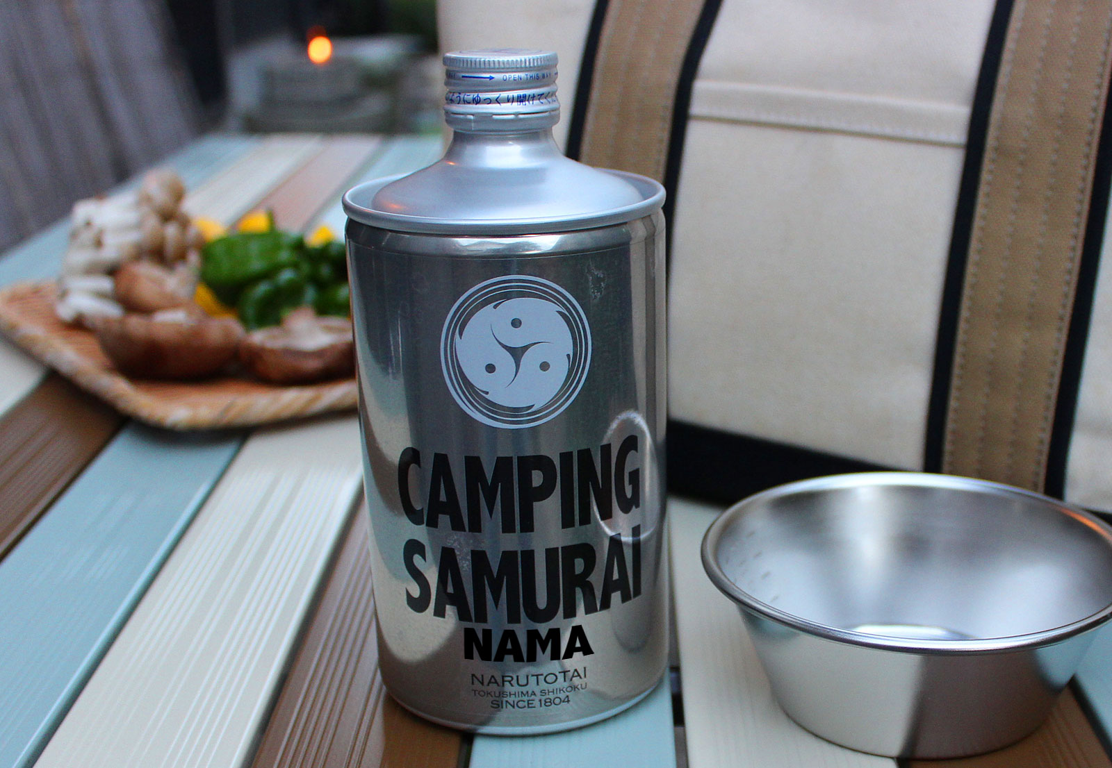 NARUTOTAI CAMPING SAMURAI