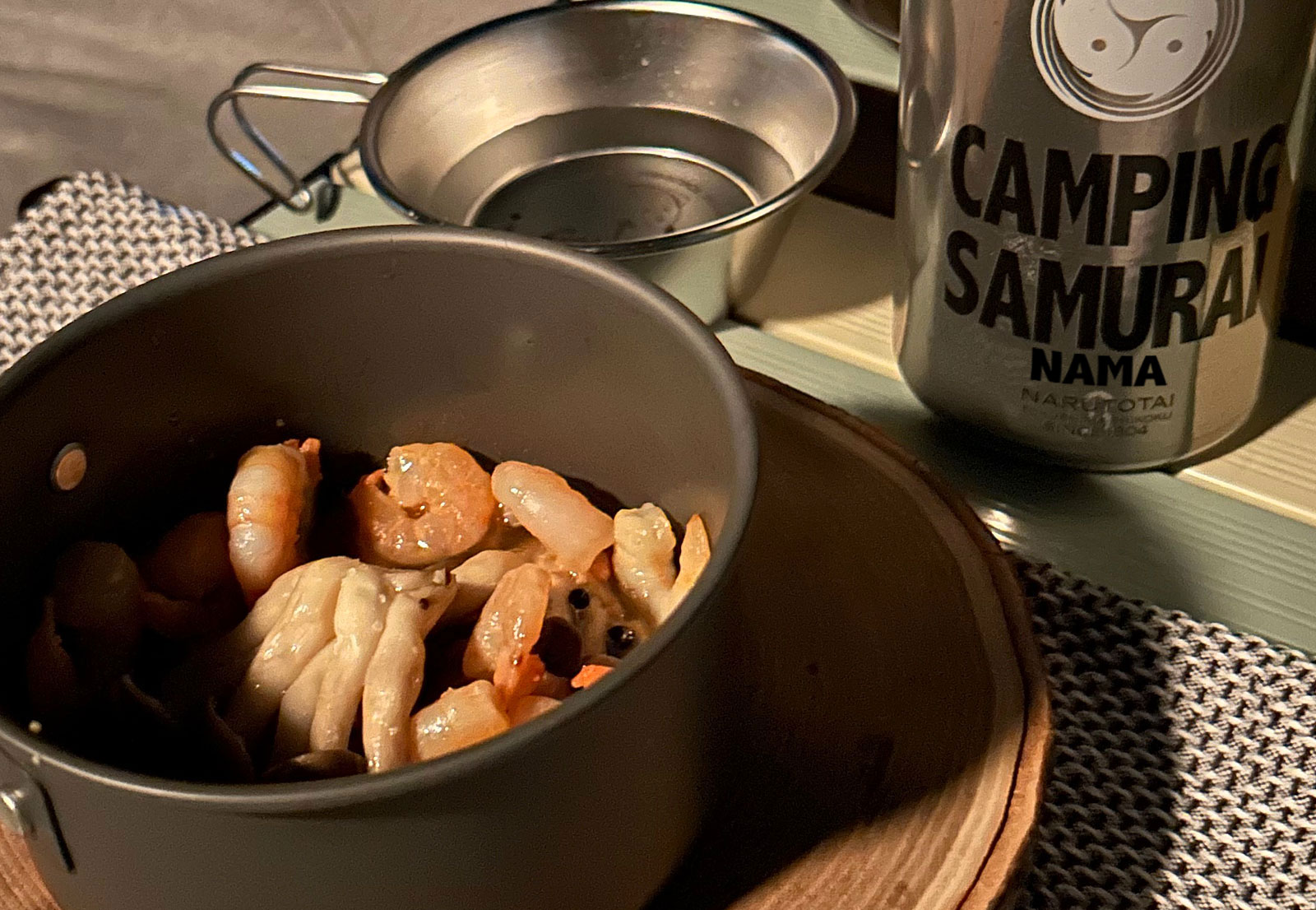 NARUTOTAI CAMPING SAMURAI