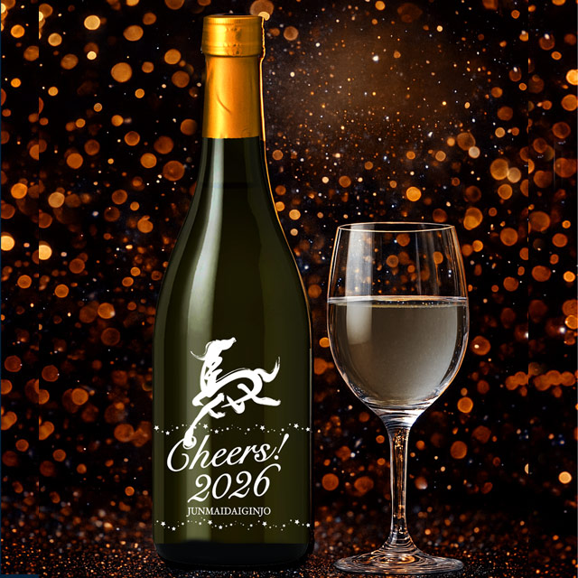 Cheers！2026（チアーズ）