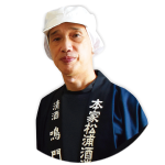 蔵人 とのさん
