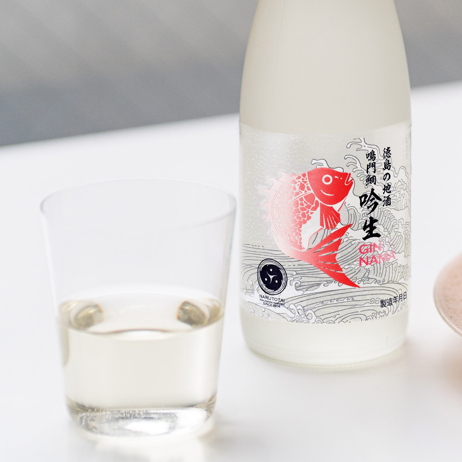 鳴門鯛 吟醸生貯蔵酒 吟生