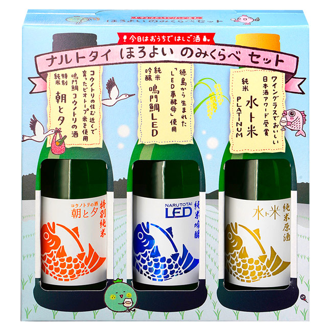 ナルトタイ ほろよい のみくらべセット