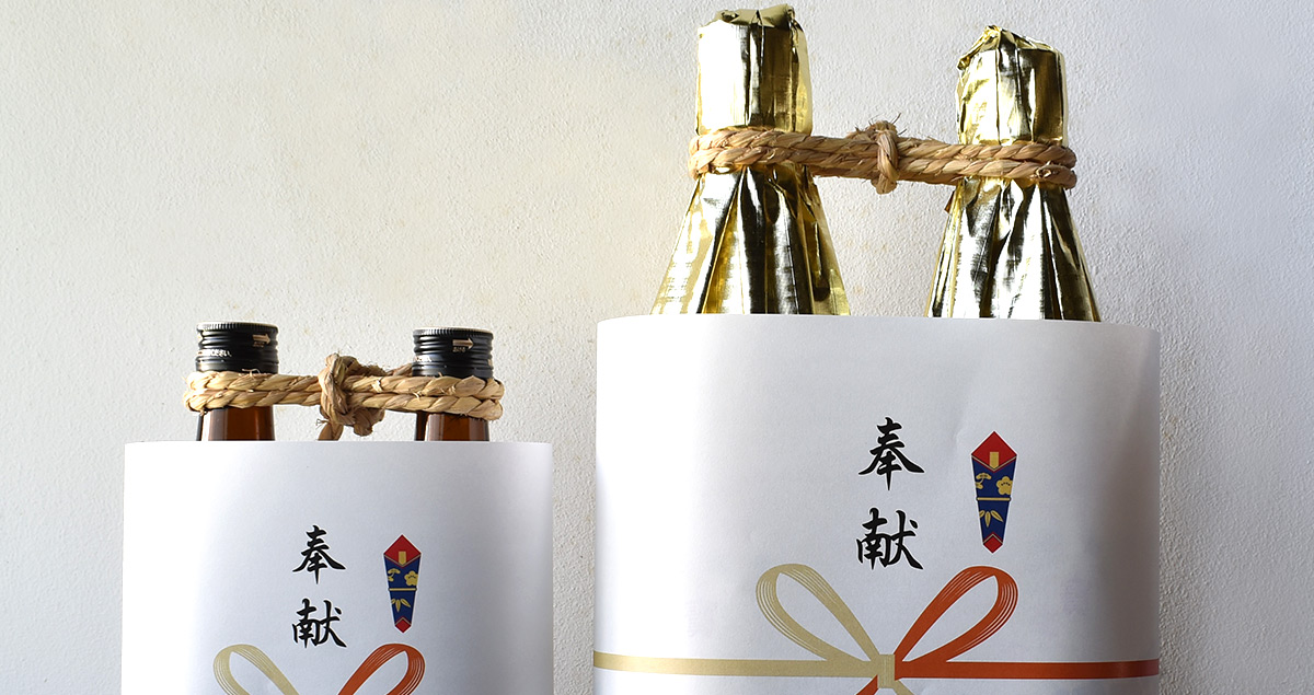 奉献酒(鳴門鯛 吟醸 飛切)【地鎮祭向け】