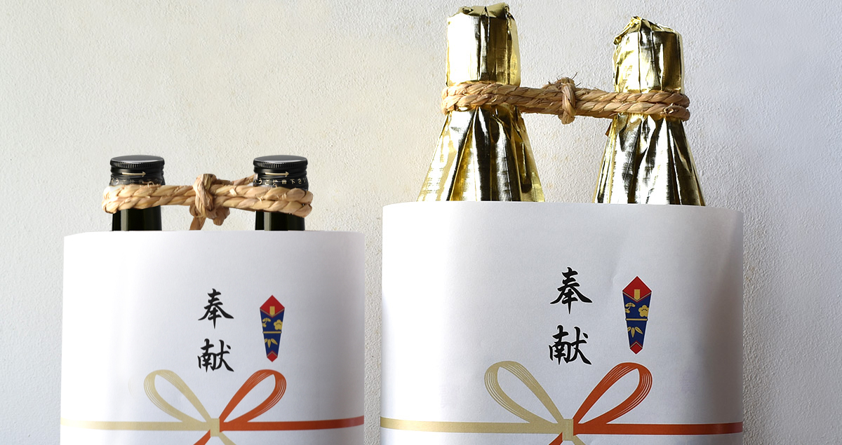 奉献酒(鳴門鯛 吟醸 飛切)【地鎮祭向け】