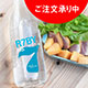 鳴門鯛 超直汲みR7BY No.7（純米）720ml