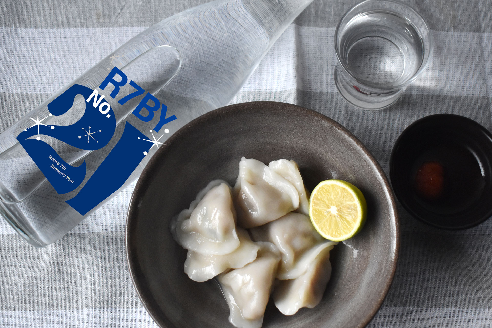 鳴門鯛 超直汲みR7BY No.21（特別純米）720ml NARUTOTAI SHOP