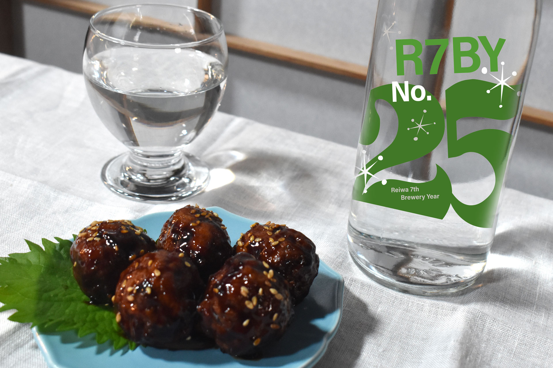 鳴門鯛 超直汲みR7BY No.25（純米吟醸）720ml