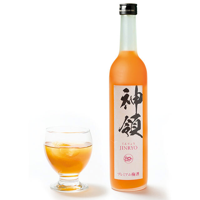 松浦 プレミアム梅酒 神領