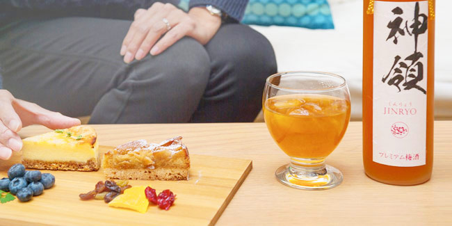 鳴門鯛 プレミアム梅酒 神領 500ml