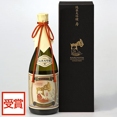 鳴門鯛 純米大吟醸 寿720ml
