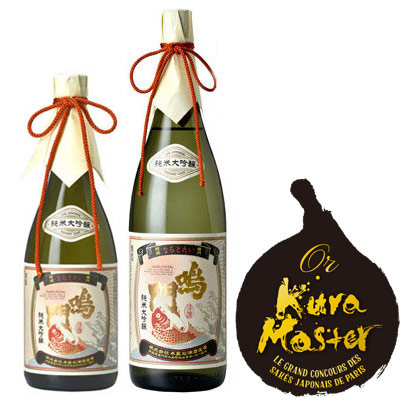 鳴門鯛 純米大吟醸 Kura Master2019金賞受賞