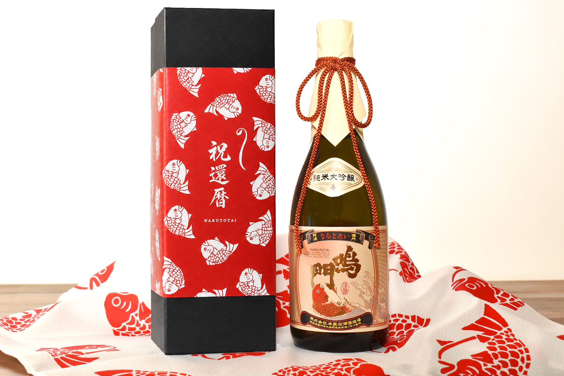 鳴門鯛 純米大吟醸 寿 720ml<還暦祝>