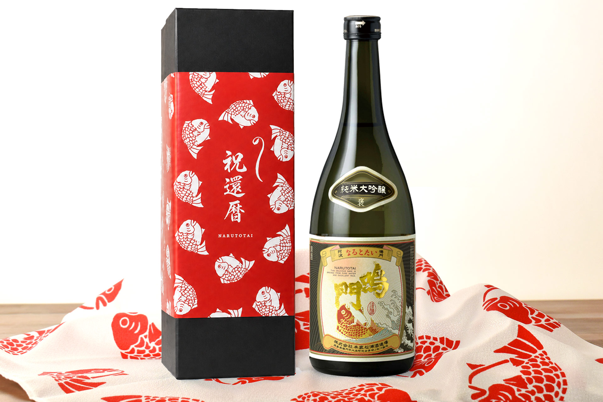 鳴門鯛 純米大吟醸 褒 720ml <還暦祝>