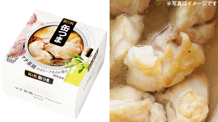 缶つま マテ茶鶏のオリーブオイル漬け