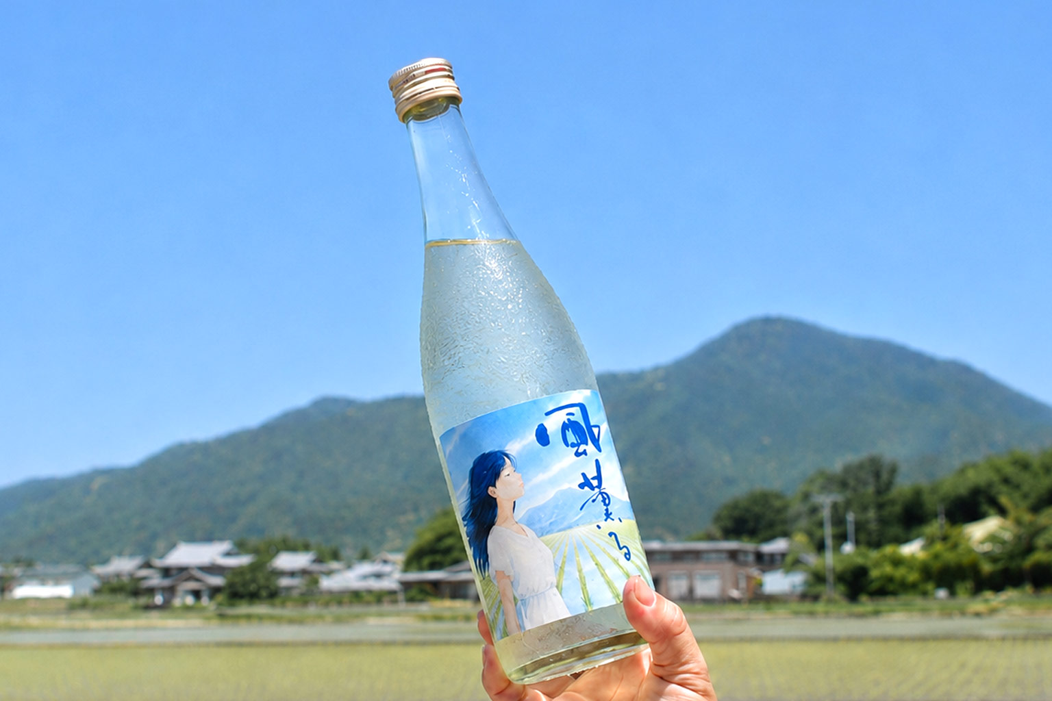 純米 無濾過生原酒 風薫る【月巡り、酒巡り。】6月限定酒