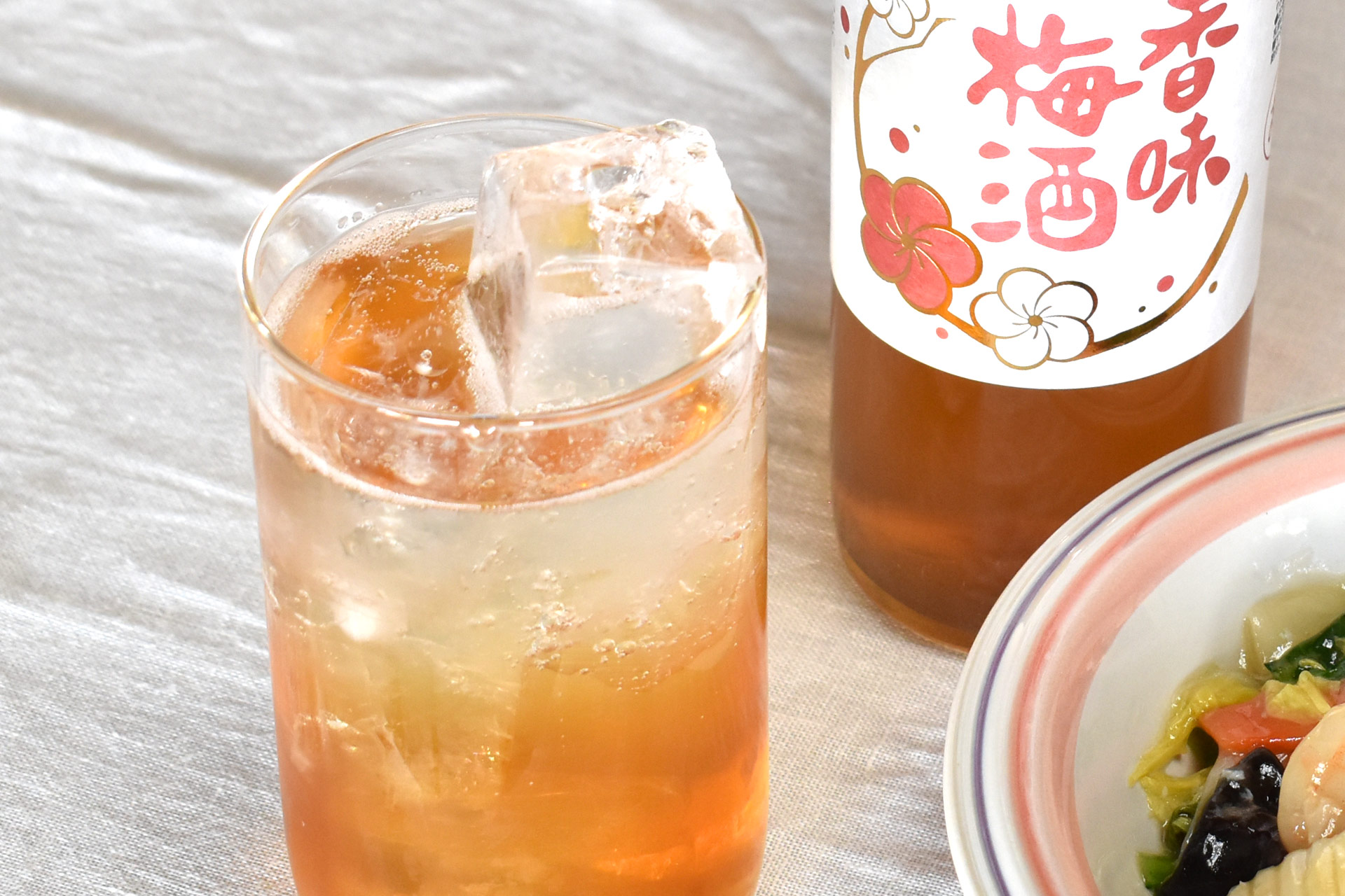 松浦 紫蘇香る香味梅酒（こうみうめしゅ） 500ml