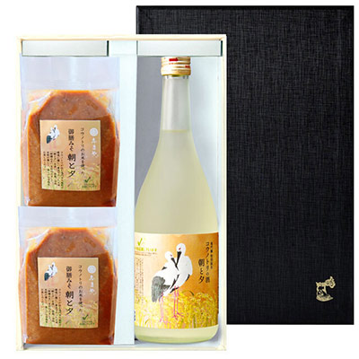 コウノトリのお米を使った日本酒とお味噌セット【2025醸造年度】