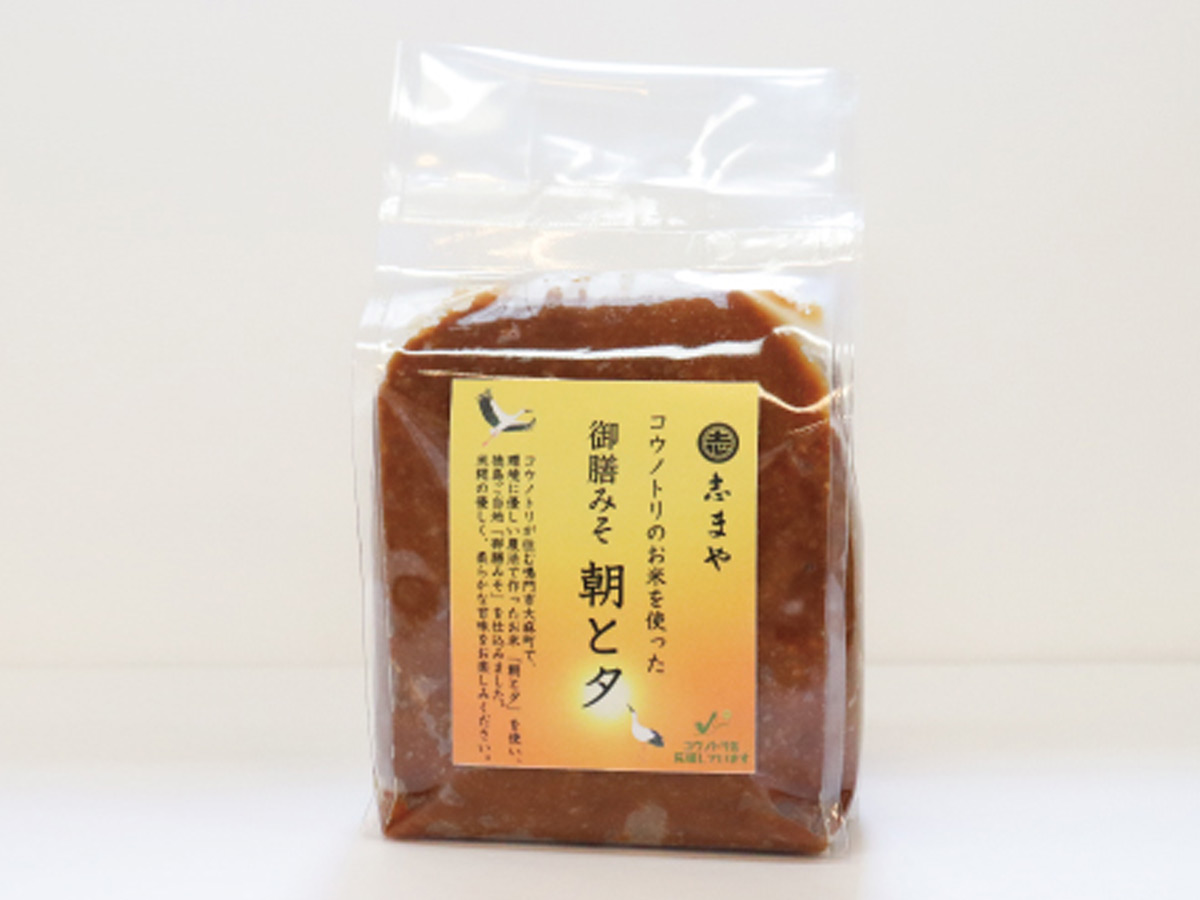 コウノトリのお米を使った日本酒とお味噌セット