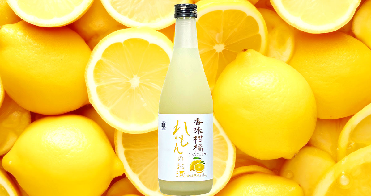 香味柑橘 れもんのお酒 500ml