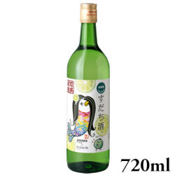 すだち酒 アマビエちゃんラベル