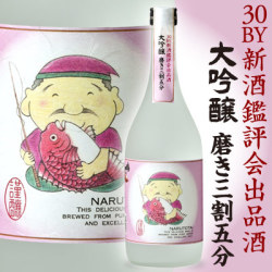 鳴門鯛 大吟醸 磨き三割五分 720ml【恵比須様】