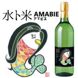 ナルトタイ 純米原酒 水ト米