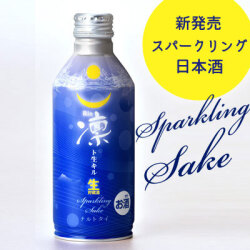 鳴門鯛 凛ト生キル スパークリング270ml