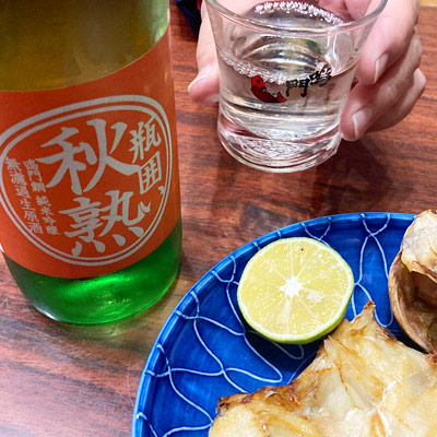 純米吟醸無濾過生原酒 瓶囲い秋熟