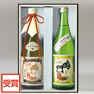 鳴門鯛 プレミアム受賞酒ギフト