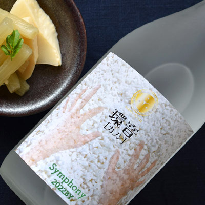 鳴門鯛 純米吟醸 環音カノン ~Symphonyシンフォニー~