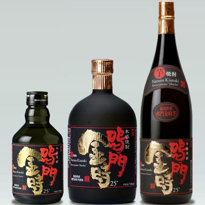 本家 鳴門金時芋焼酎