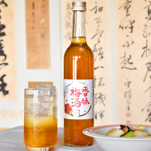 松浦 紫蘇香る香味梅酒（こうみうめしゅ） 500ml