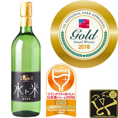 【全米日本酒歓評会2018 金賞受賞】ナルトタイ 純米原酒 水ト米 720ml