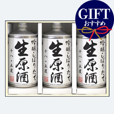 ギフト 鳴門鯛 生缶 3本組