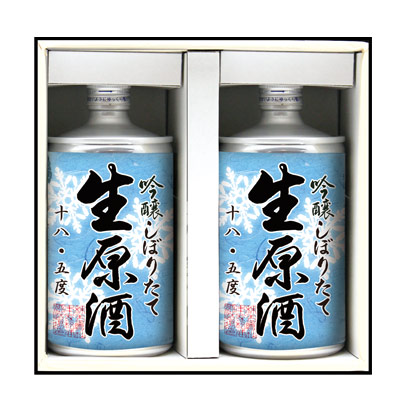 生缶冬ラベル