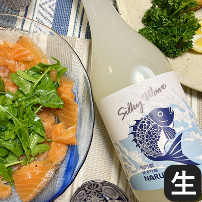 鳴門鯛 純米吟醸にごり生酒 SilkyWave 720ml【蔵直限定】